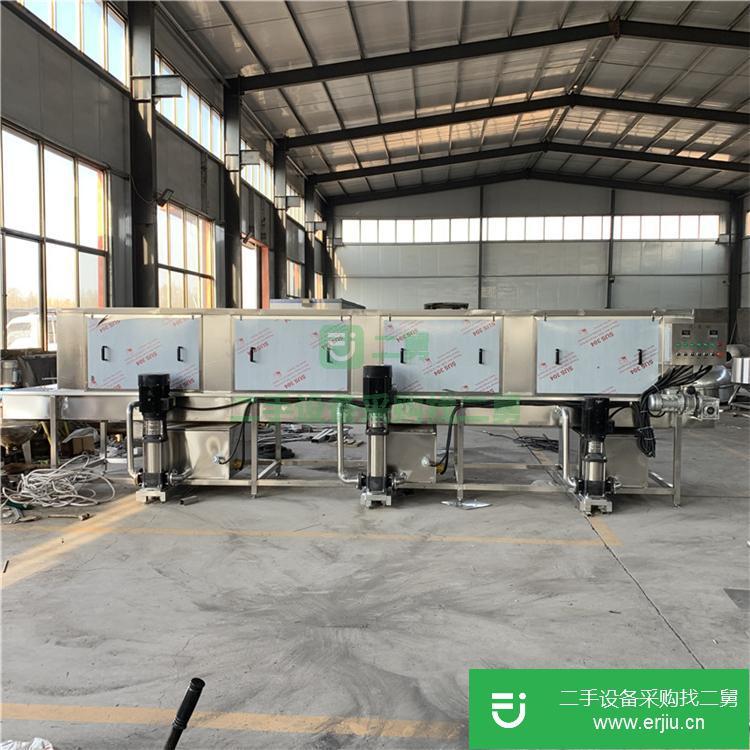 山東出售二手不銹鋼洗筐機