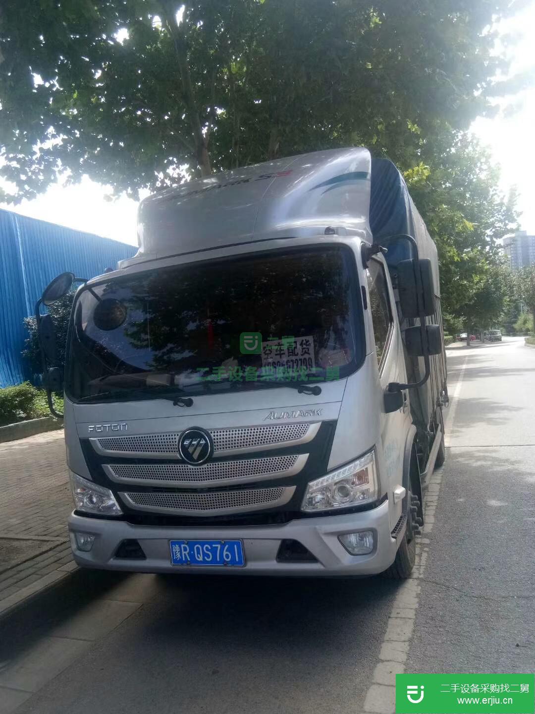 河南出售二手福田歐馬可160馬力貨車