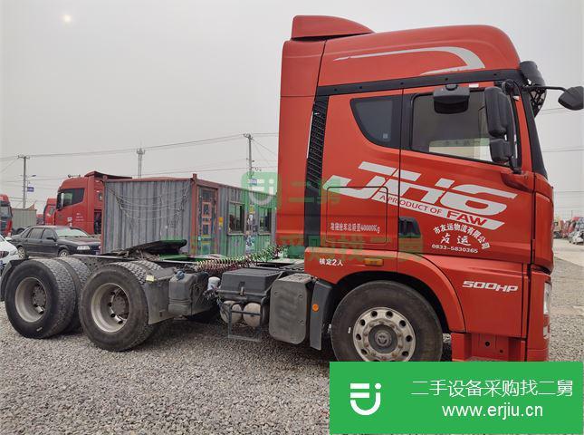 山東出售二手一汽解放J6P牽引車
