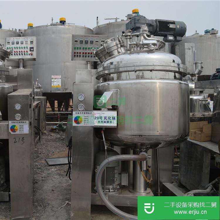 山東出售二手裕盛機(jī)械YS-CS50L乳化機(jī)