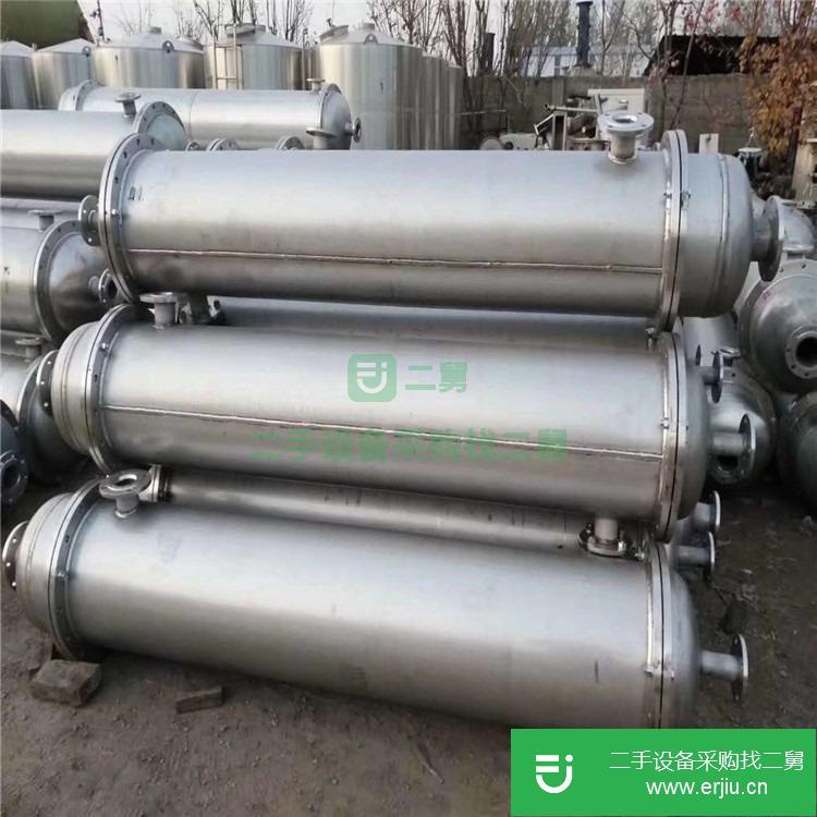 山東出售二手化工冷凝器