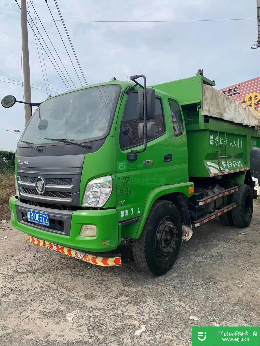 江蘇出售二手福田瑞沃160馬力自卸車