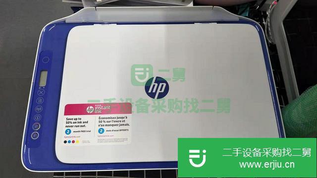 吉林出售二手打印機