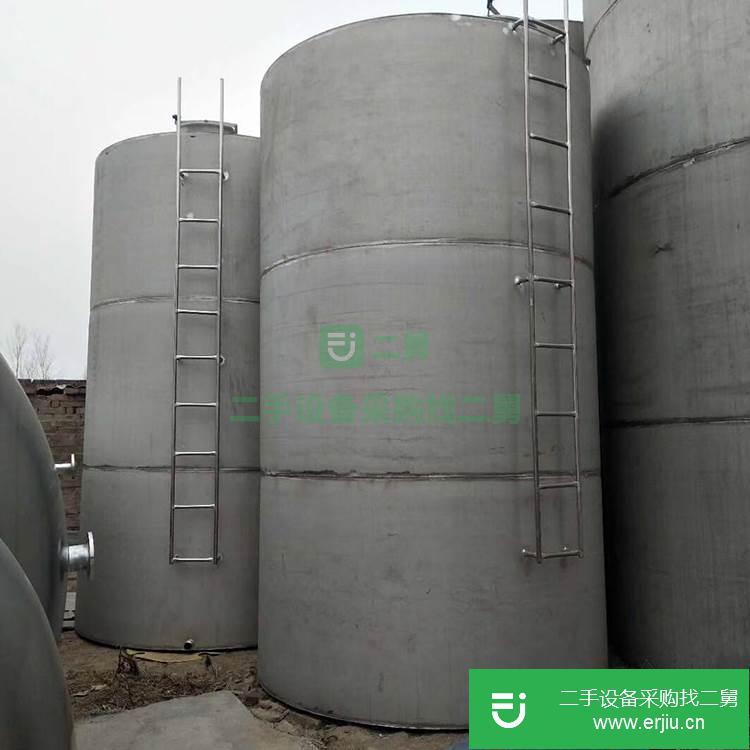 山東出售二手不銹鋼20噸儲罐