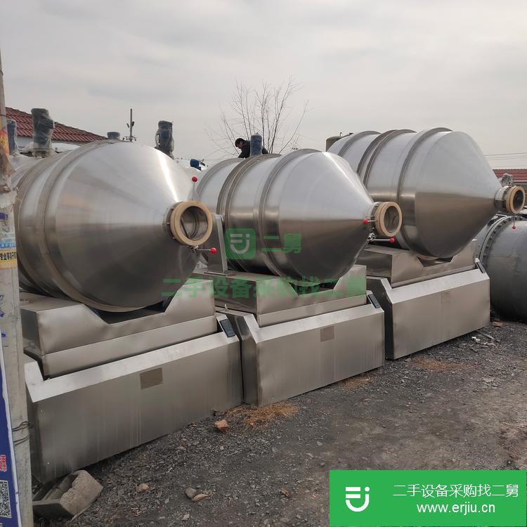 山東出售二手二維混合機