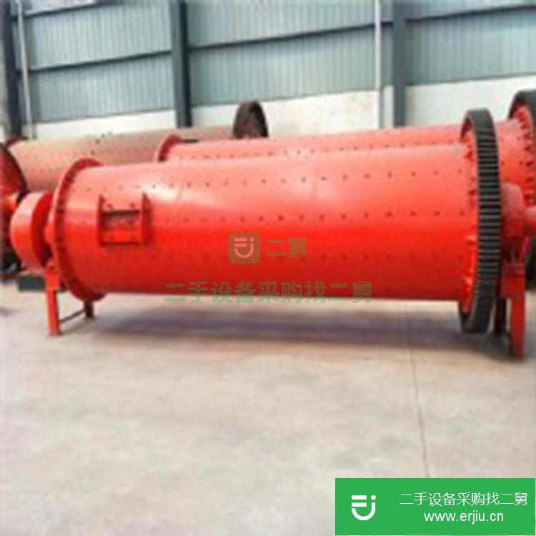 河南出售二手九成新球磨機(jī)