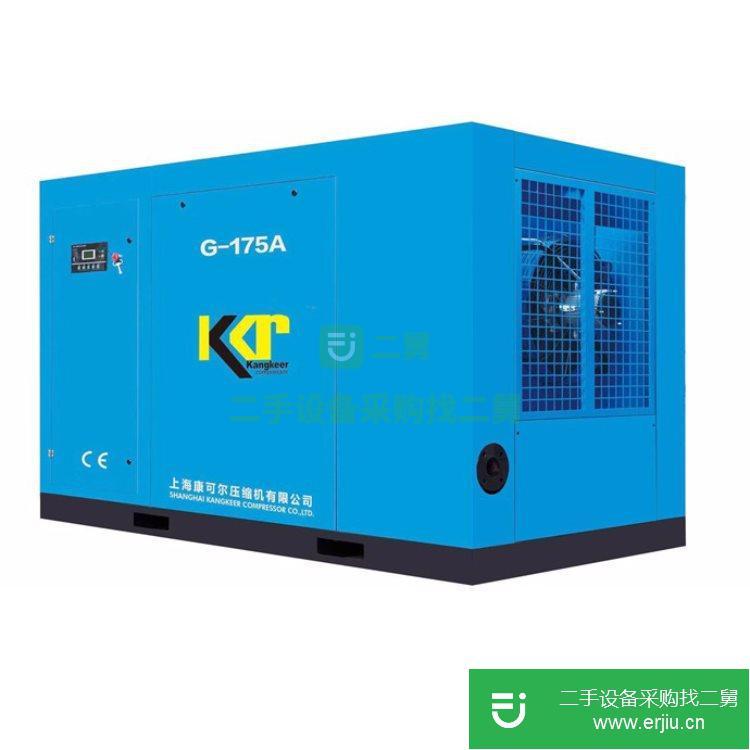 江蘇出售二手斯克萊氣泵空壓機