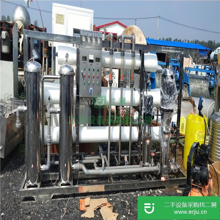 山東出售二手信鼎1T/H100噸水處理
