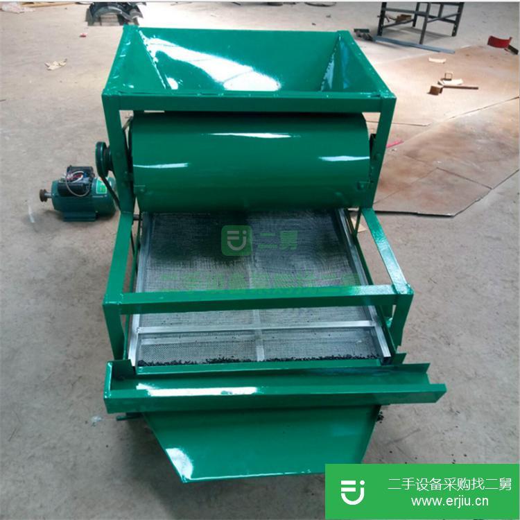 山東出售二手XC-sx2吹風式花生分級機