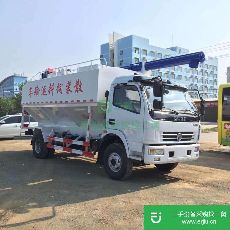 山東出售二手東風散裝飼料運輸車