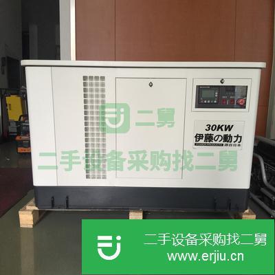 上海出售二手伊藤YT30REP三相汽油發(fā)電機(jī)