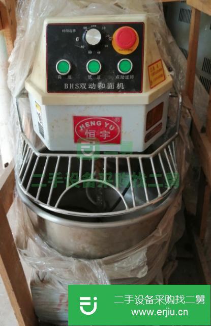 河北出售二手BHS雙動(dòng)和面機(jī)