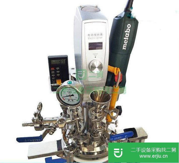江蘇出售二手均瑞實驗室真空乳化機