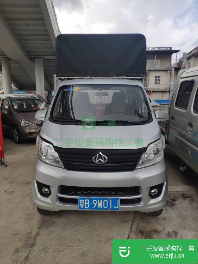 廣東出售二手長安星卡貨車