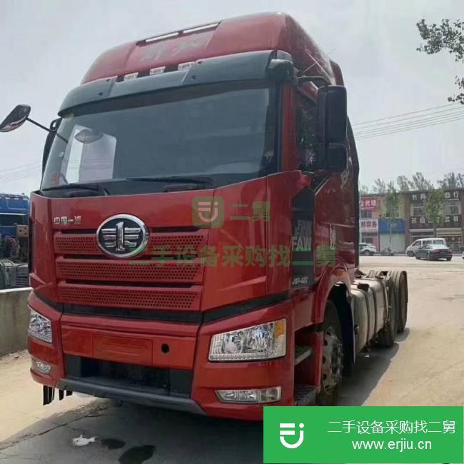 山東出售二手一汽解放牽引車