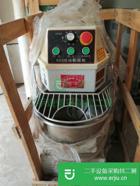 河北出售二手BHS雙動(dòng)和面機(jī)