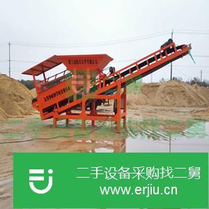 福建出售二手XLD-50制砂機