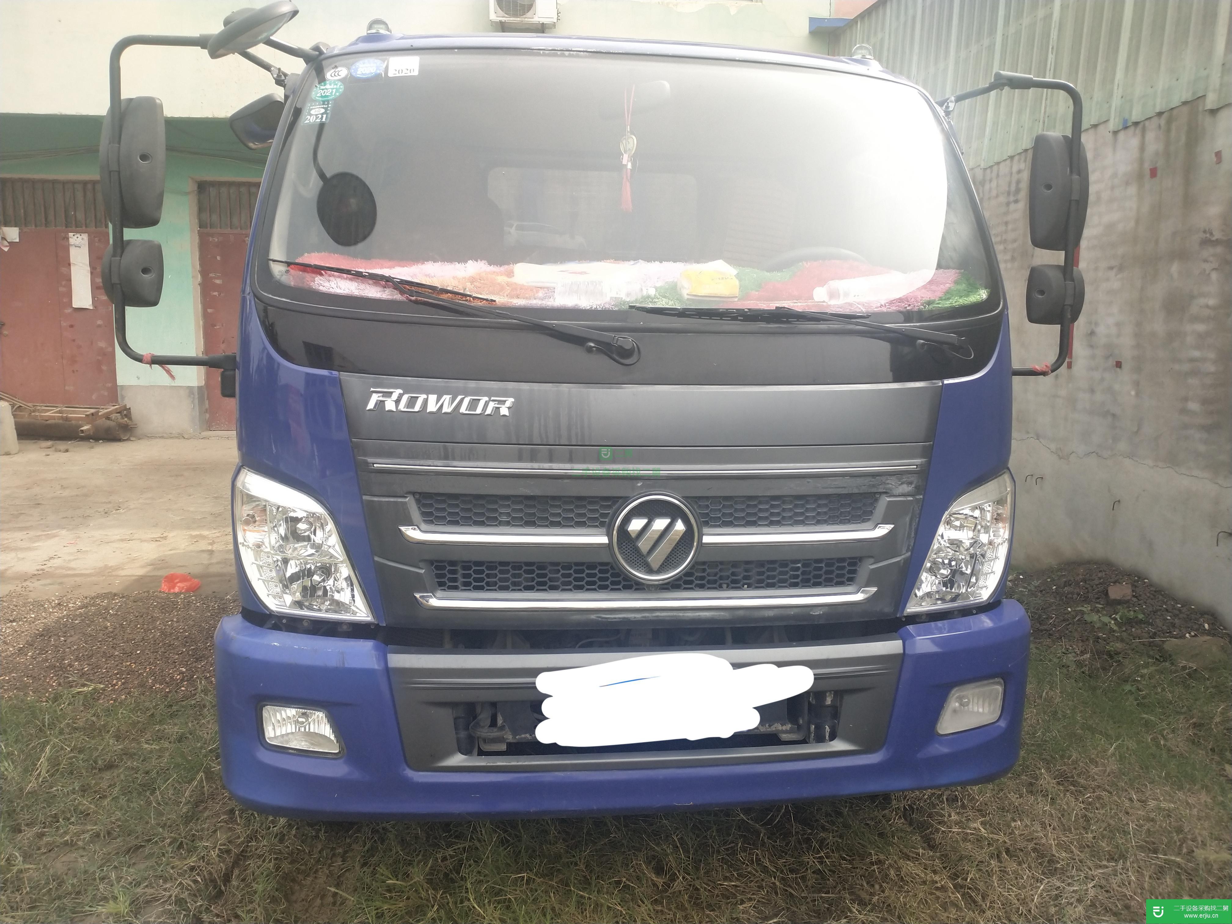河南出售二手福田瑞沃130馬力自卸車