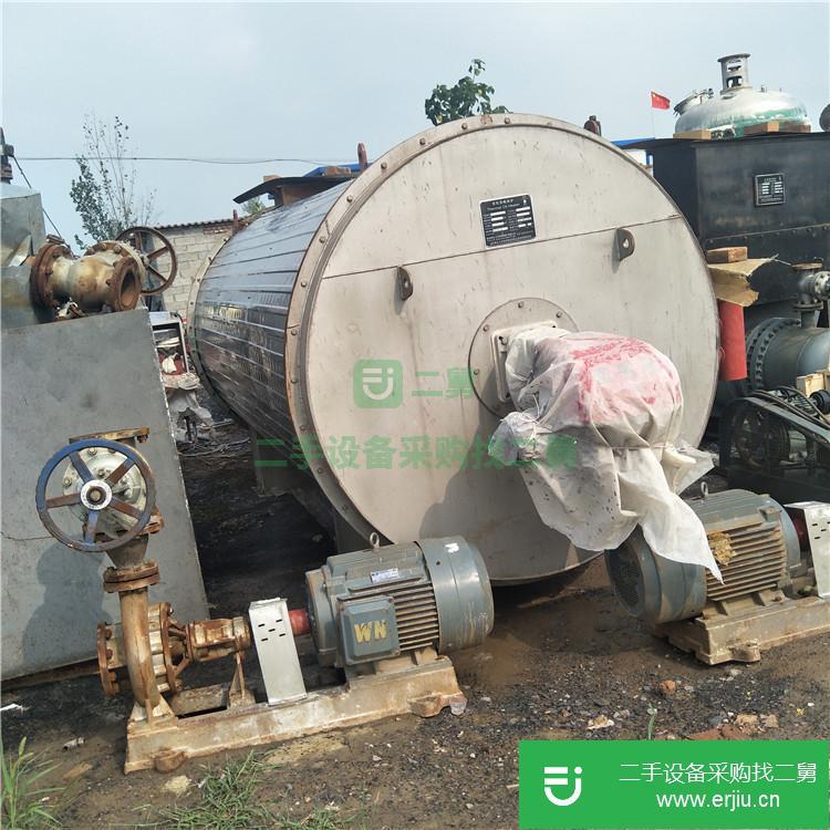 山東出售二手熱水鍋爐