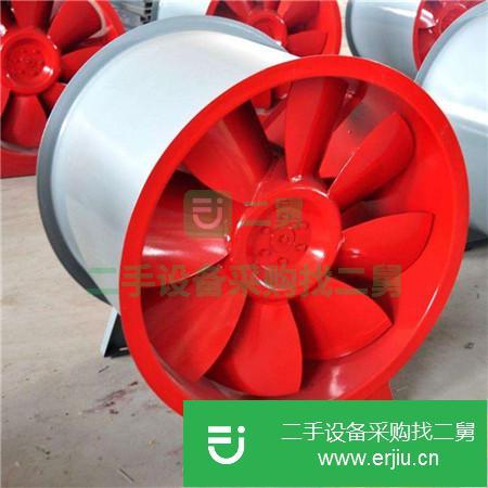 山東出售二手步廷排煙風機