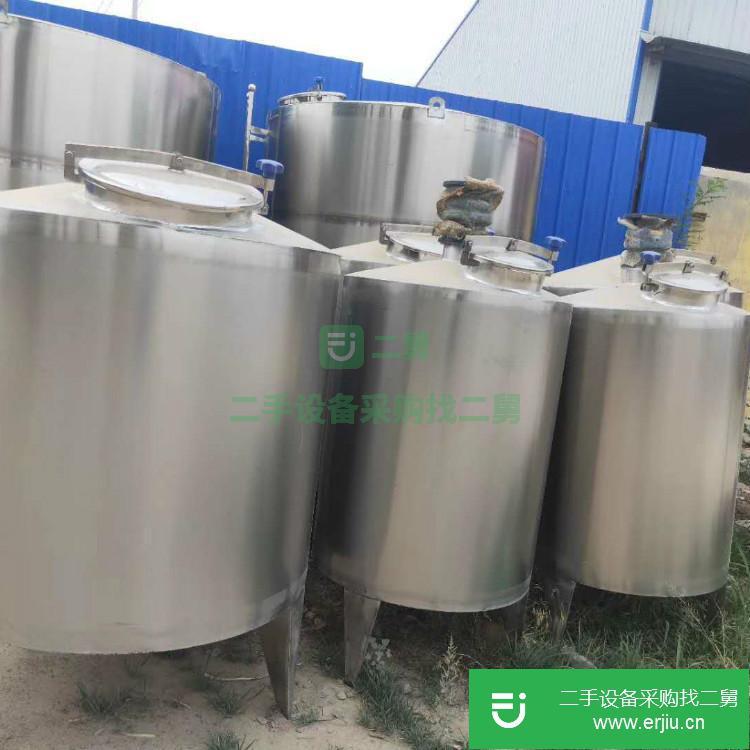 山東出售二手拋光攪拌罐
