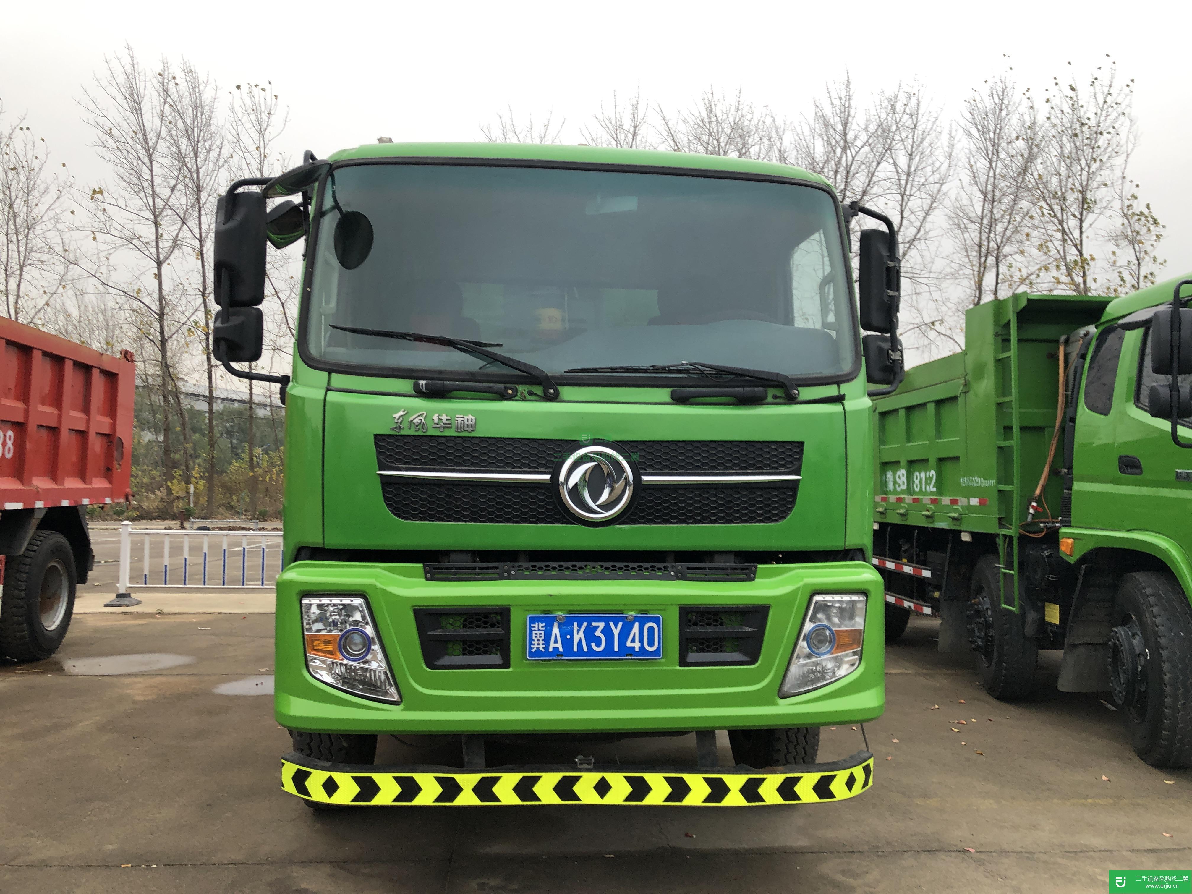 江蘇出售二手東風(fēng)華神自卸車
