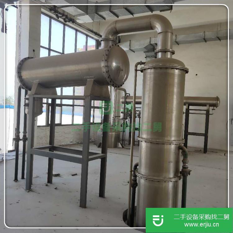 山東出售二手石墨管冷凝器