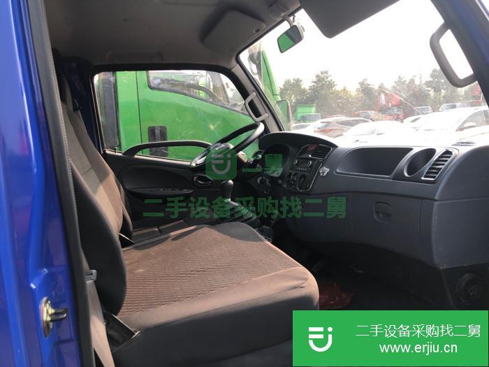 江蘇出售二手東風福瑞卡110馬力自卸車