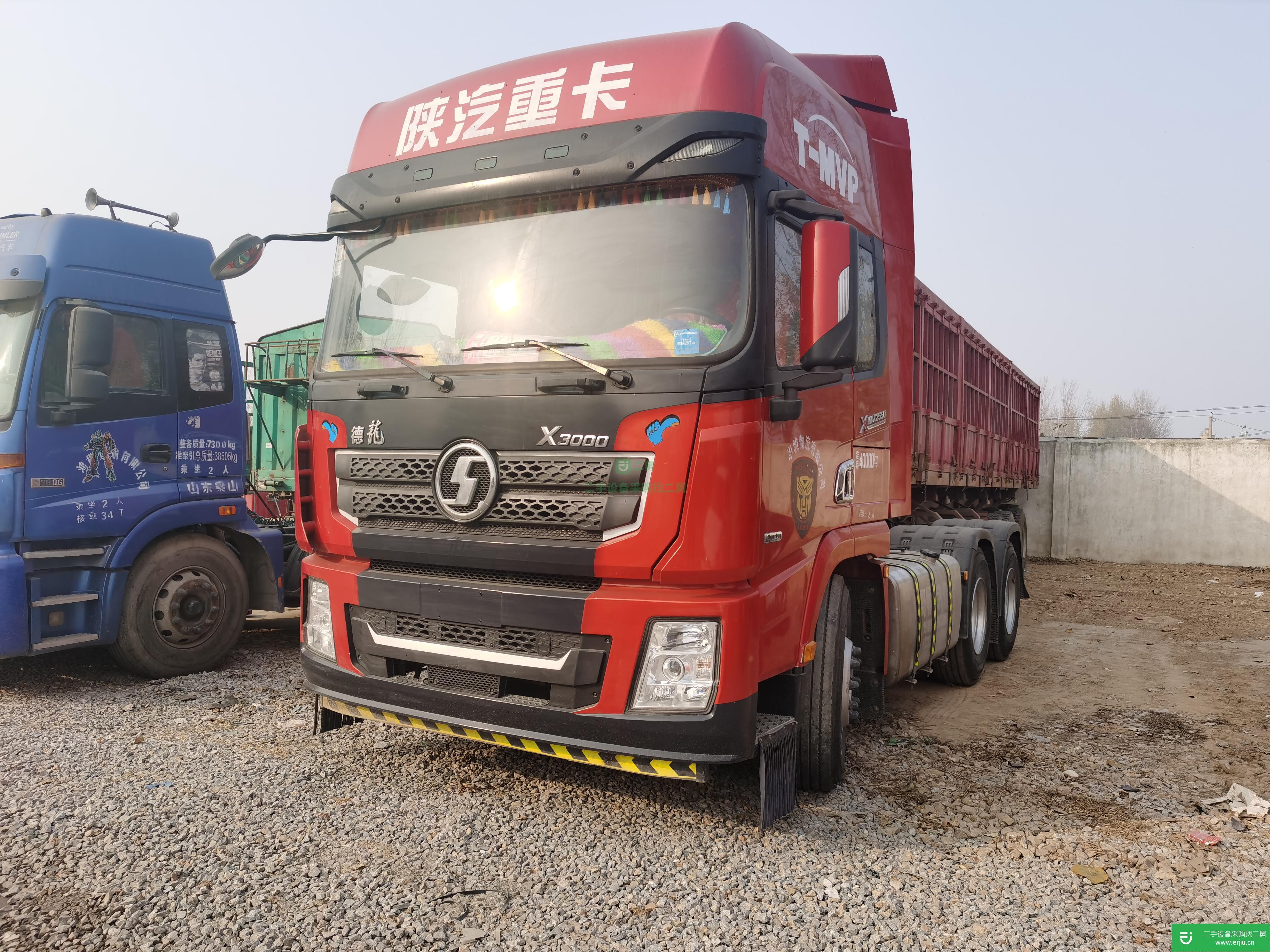 山東出售二手陜汽重卡550馬力半掛車