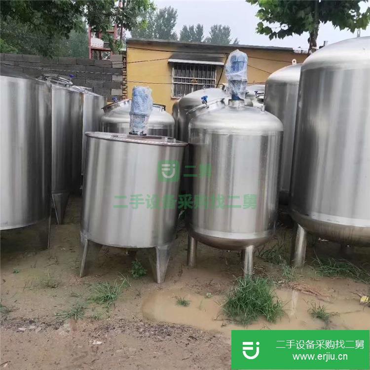 山東出售二手電加熱攪拌罐