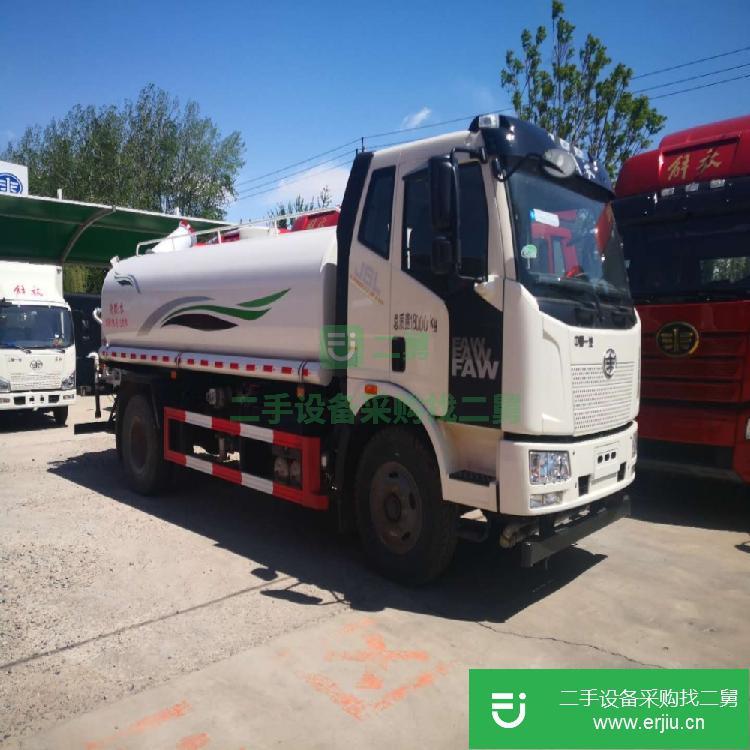 北京出售二手解放灑水車