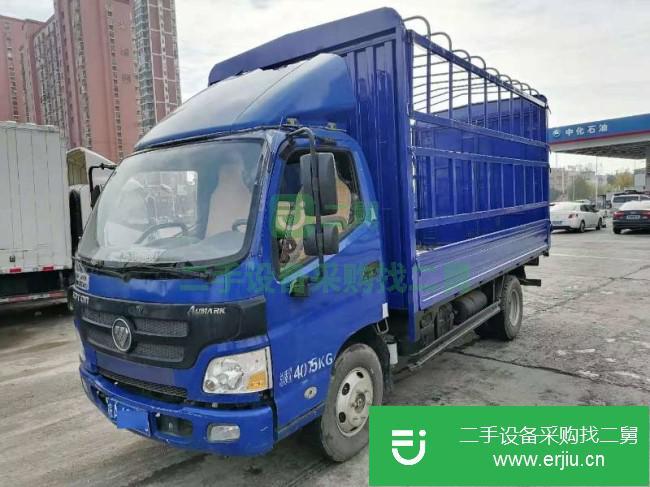 安徽出售二手福田奧鈴4.2米倉欄貨車