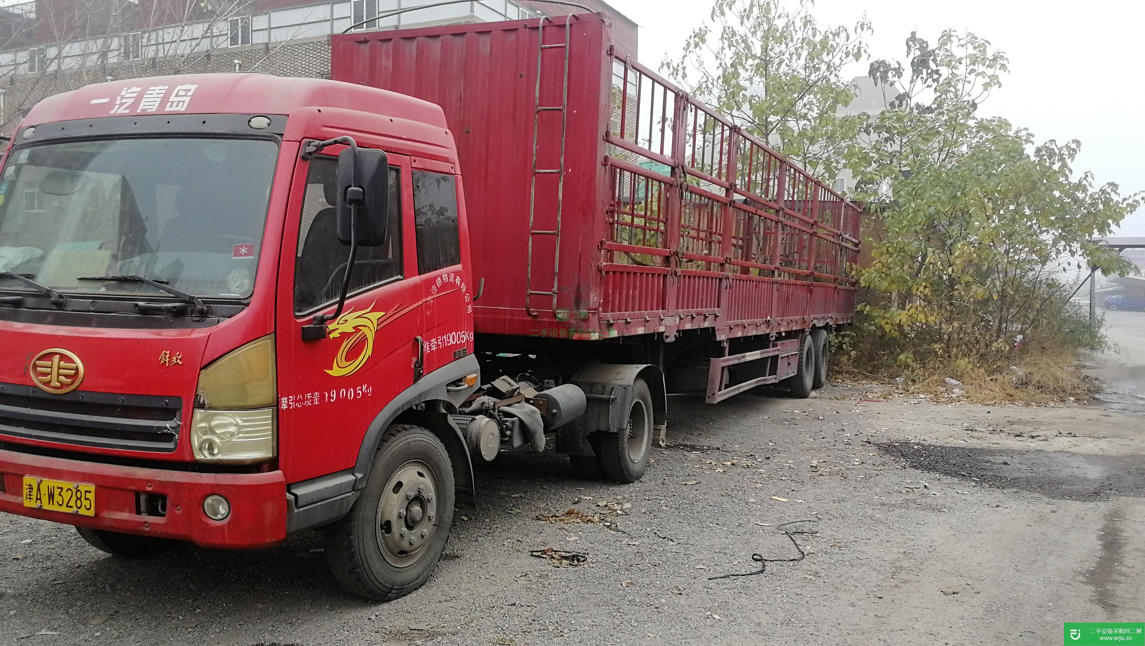 天津出售二手青島解放180馬力半掛車