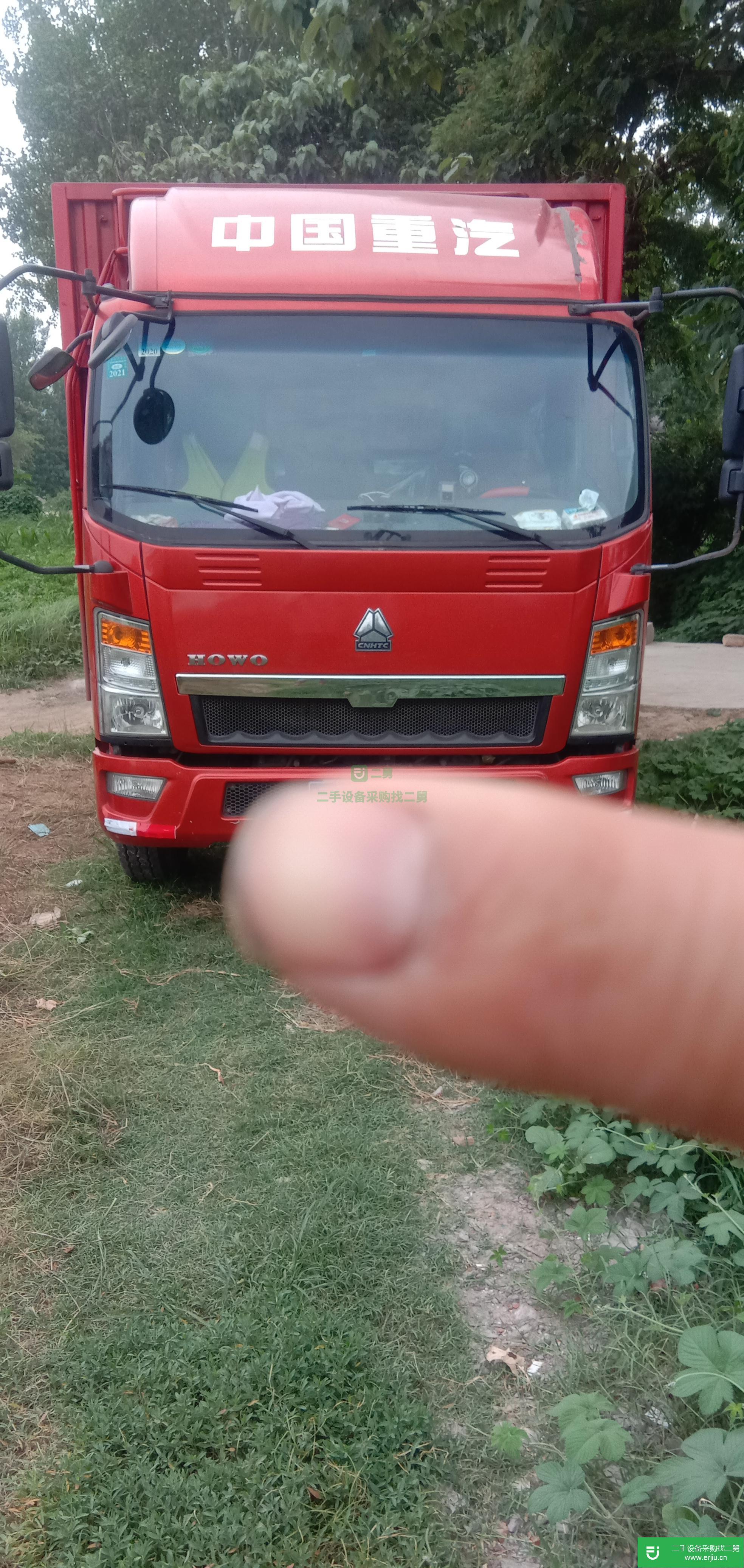 河南出售二手重汽豪沃170馬力貨車