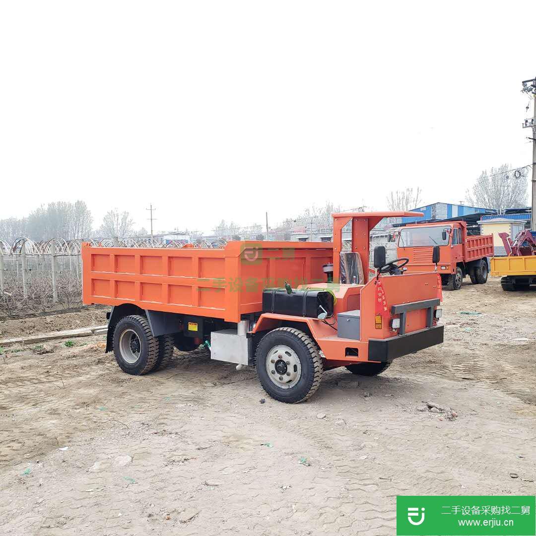 山東出售二手礦用翻斗車