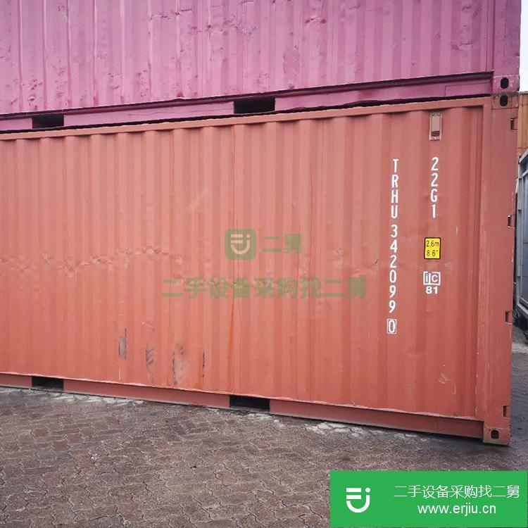 天津出售二手寶榮達集裝箱