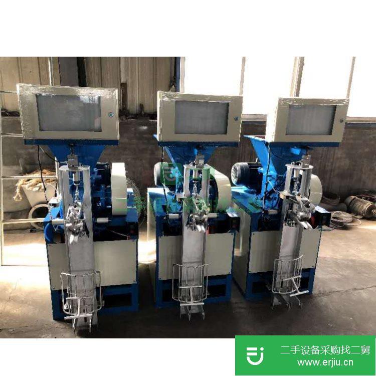 山東出售二手水泥包裝機