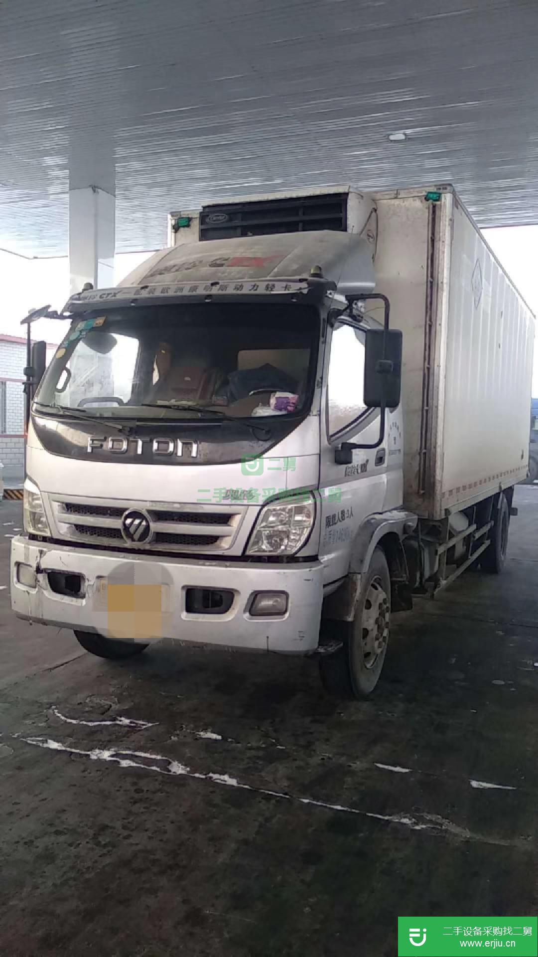 黑龍江出售二手福田奧鈴170馬力貨車(chē)