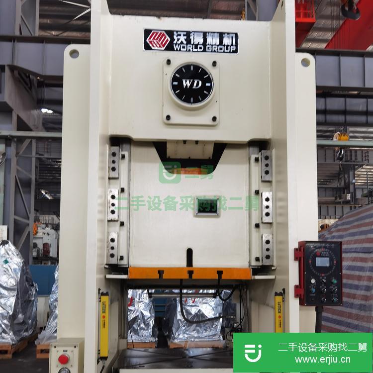 江蘇出售二手沃得精機JW36-110T壓力機