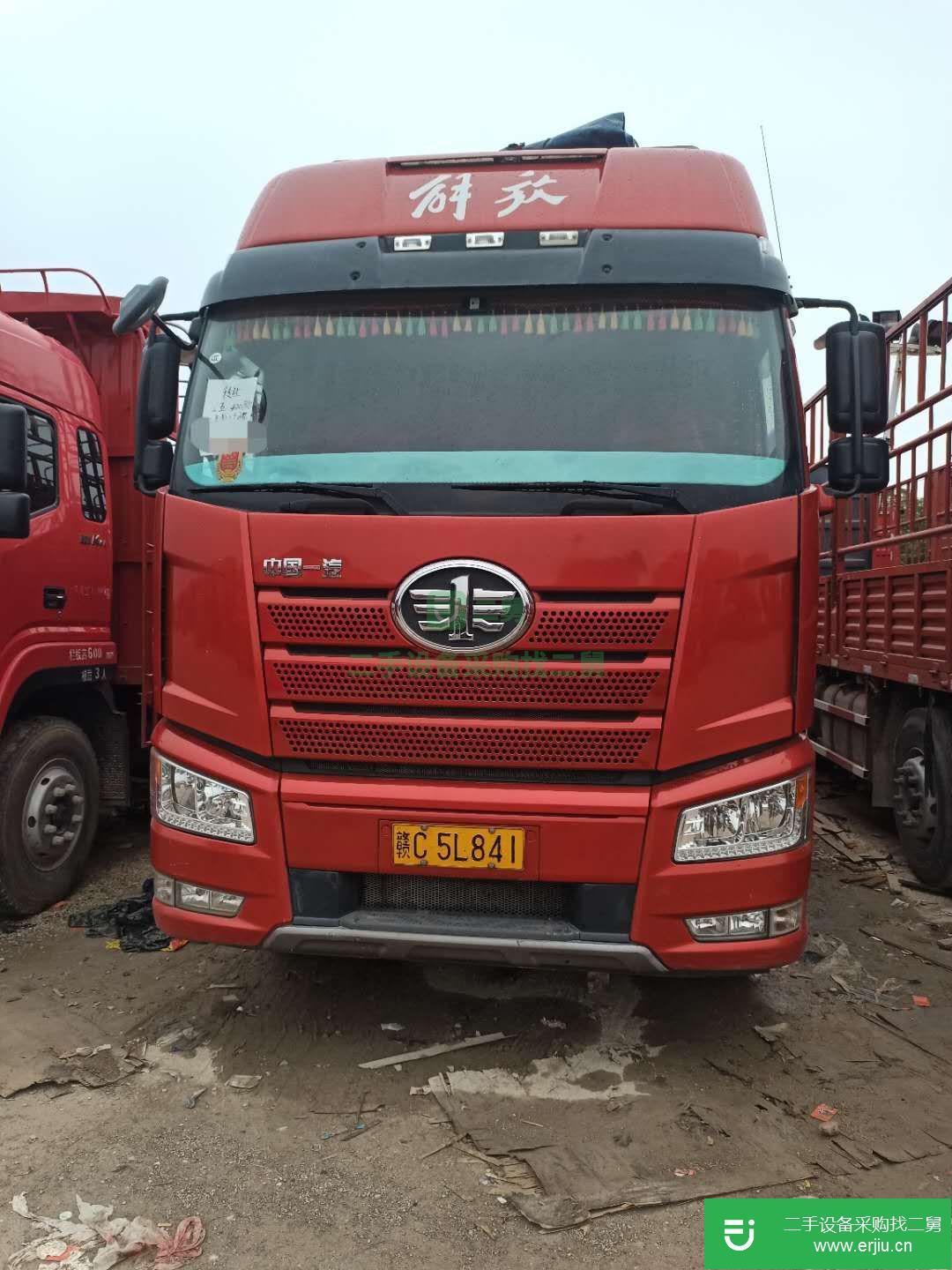 江西出售二手一汽解放420馬力貨車