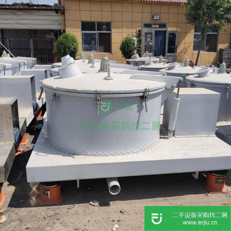 山東出售二手離心機