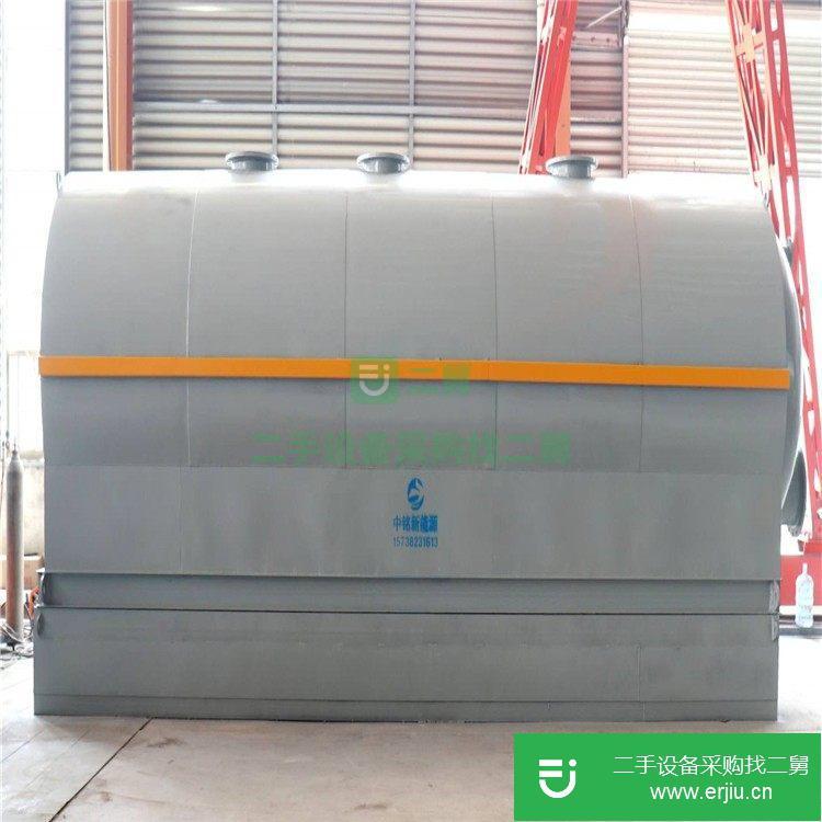 河南出售二手中銘環(huán)保ZM廢輪胎煉油設(shè)備