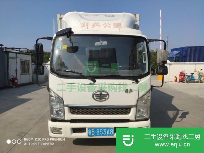 廣東出售二手一汽解放廂式貨車