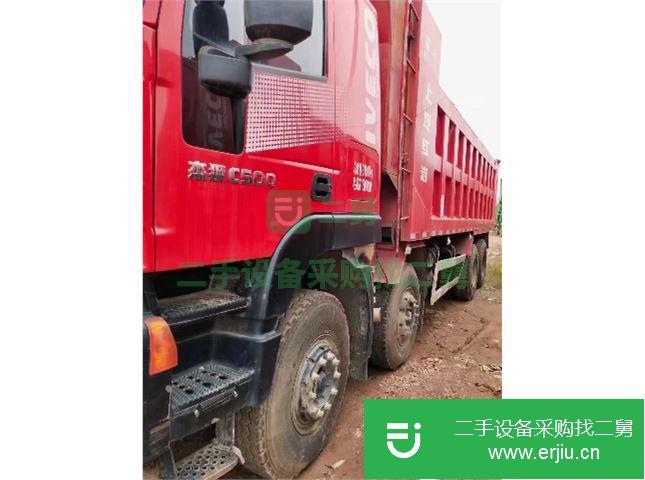 江西出售二手上汽紅巖430馬力自卸車
