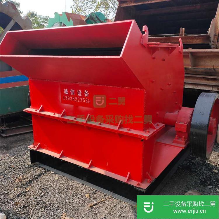 河南出售二手破碎機(jī)