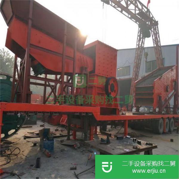 云南出售二手移動破碎機