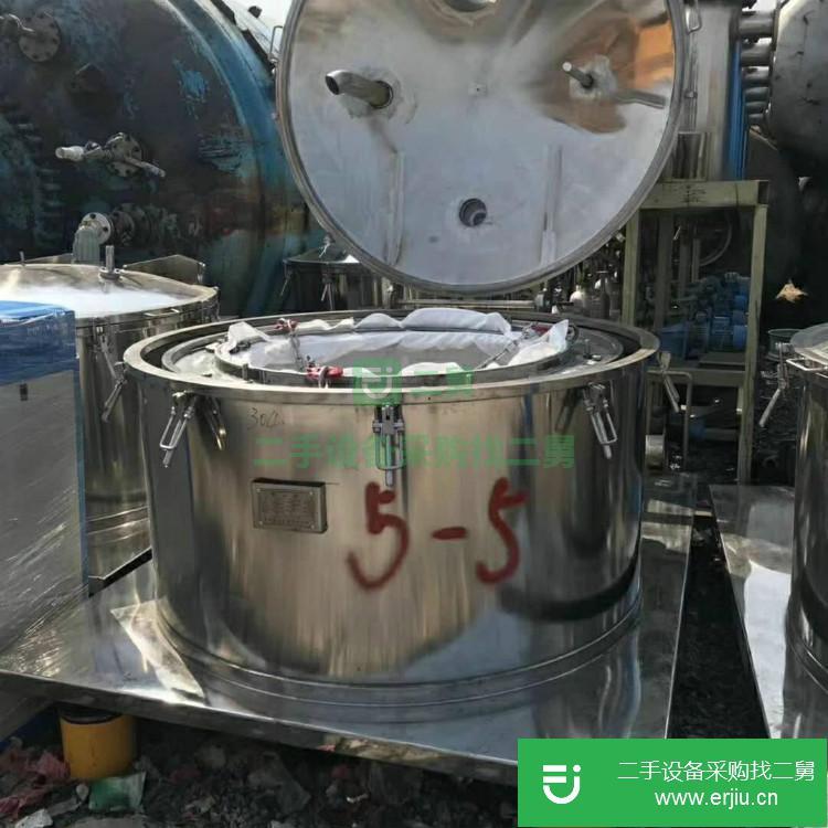 山東出售二手自動離心機(jī)