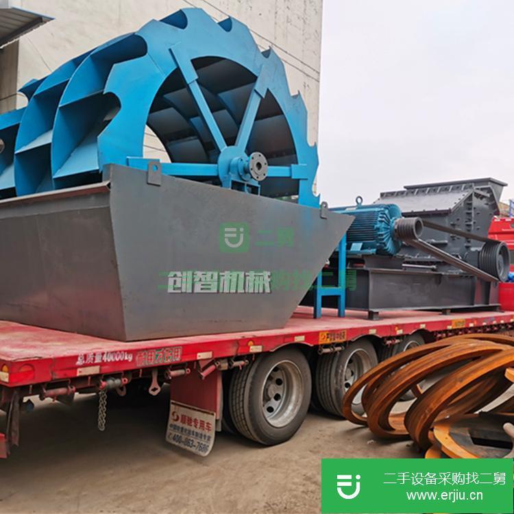 河南出售二手1750洗砂機