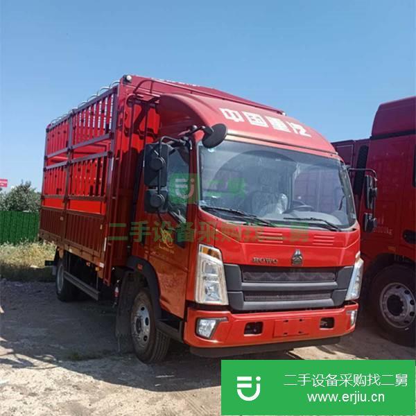 河南出售二手中國重汽貨車