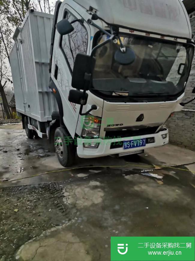 陜西出售二手中國重汽廂式貨車